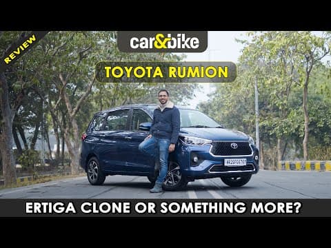 Toyota Rumion- Most Affordable 3 Row Toyota Driven | carandbike