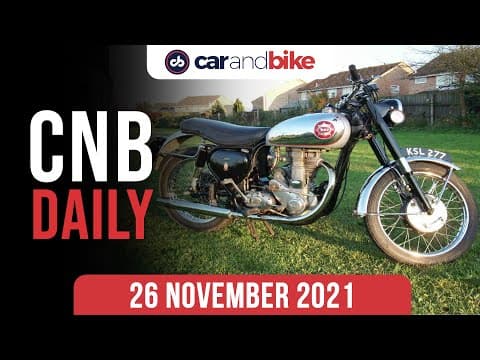 BSA Revival | New-Gen Suzuki S-Cross Unveiled | 2022 Kawasaki Ninja 1000SX Launch