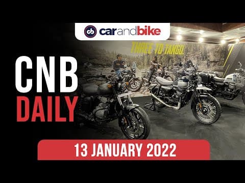 Yezdi Motorcycles Launch | New-Gen Range Rover | VW Compact Sedan | Honda CB300R BS6