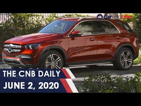 Mercedes-Benz GLE New Variants | Hyundai Creta | Suzuki Burgman Street Price Hike
