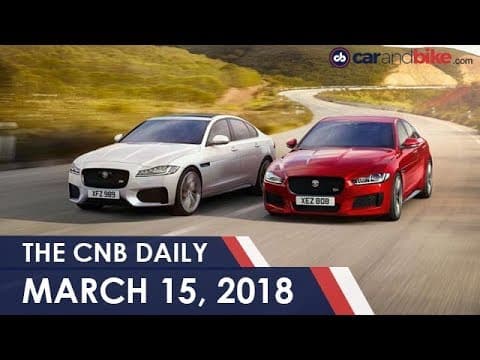 Jaguar XE, XF With New Petrol Engines | Honda Activa 5G | 2018 Triumph Tiger 800 Launch
