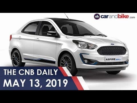 Hero Maestro Edge125 | Pleasure Plus Launched | Ford Aspire Blu Edition