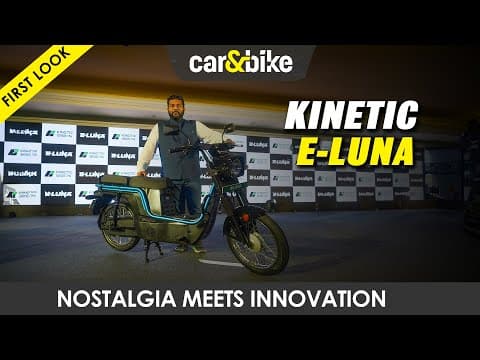 Kinetic E-Luna: First Look