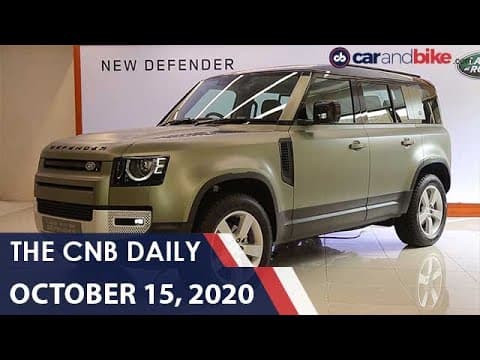 New Defender Prices | BMW 2 Series GC Launch | Scorpio Gets Apple CarPlay