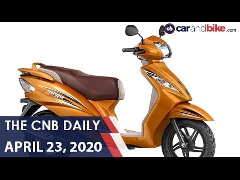 TVS Wego Discontinued | MG Motor Car Sanitisation | Maruti Suzuki Ertiga Features.