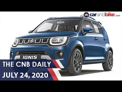 Maruti Suzuki Ignis Zeta | Hero Invests In Ather | S-Cross Petrol Bookings
