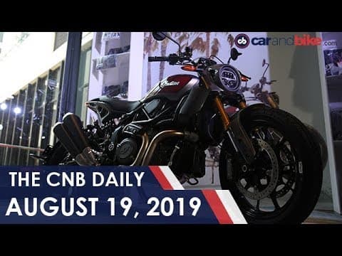 Indian FTR 1200S Launch | Suzuki Jimny For India | Okinawa Offers