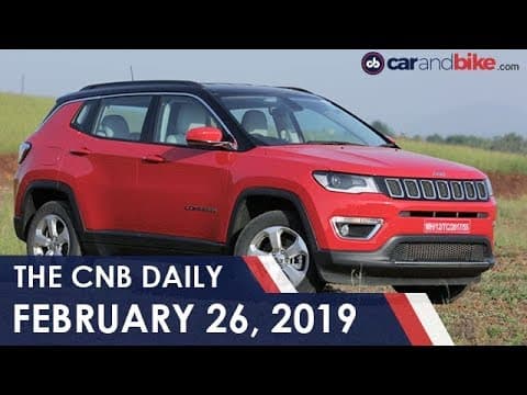 Jeep Compass Recalled | Citroen In India | Honda CB Unicorn 150 ABS
