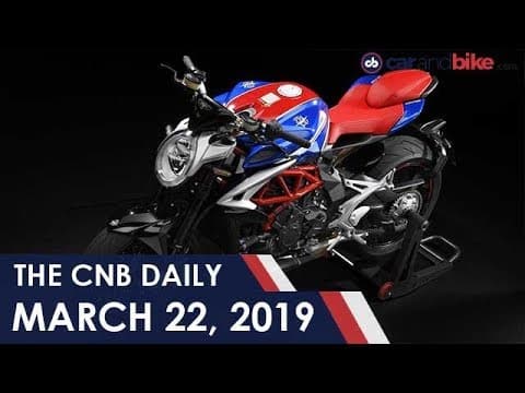 MV Agusta Brutale 800 RR | Royal Enfield New Plant | Porsche Cayenne Coupe