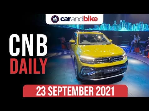 Volkswagen Taigun Prices | 2021 Ducati Monster | RE Continental GT Cup