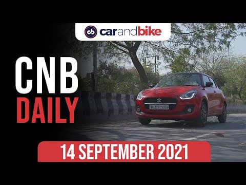 Maruti Suzuki Swift Sales | Kia Sonet Sales | BMW X5 SportX Plus Launched | CNB Daily | carandbike