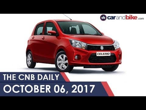 Updated Maruti Celerio Launched | Ford's New Petrol Engine | Mahindra's 150 EV Order