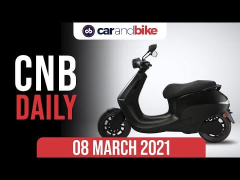 Ola Electric Scooter | Jaguar India Job Cuts | Volkswagen T-Roc Price Hike | carandbike