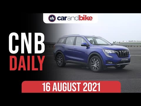 Lamborghini Urus Graphite Capsule | Mahindra XUV700 | Ola S1 | Simple One