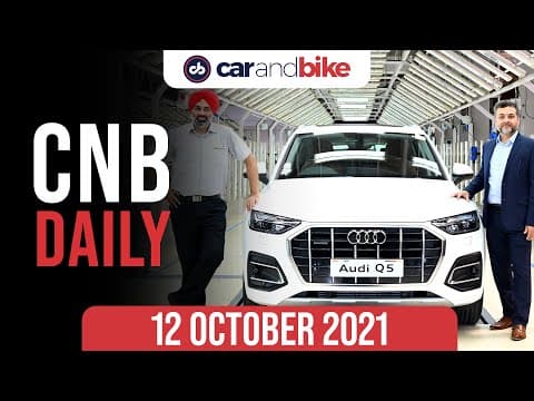 2021 Triumph Street Scrambler Prices | New Hero Pleasure+ XTec Launched | Audi Q5 Facelift Launch