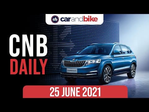 Ola Scooter Launch Teaser | Skoda Strategy 2030 | Bajaj Freerider Name