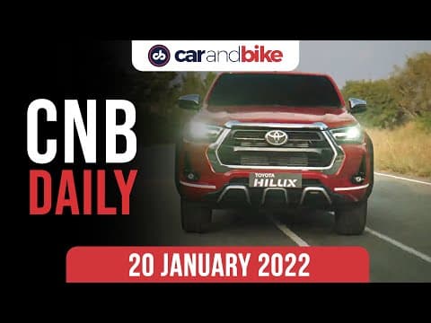 Toyota Hilux India Unveil | BMW X3 Facelift Launch | 2022 World Car Awards Person Of The Year
