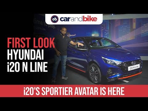 New Hyundai i20 N Line - First Look | 2021 Hyundai i20 | carandbike New Hyundai i20 N Line - First Look | 2021 Hyundai i20 | carandbike