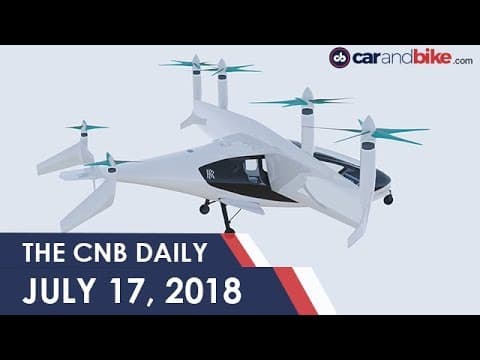 RR Flying Taxi | Volvo XC40 Variants | Ford Sales | Jaguar F-Type