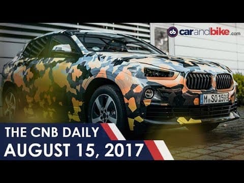 BMW X2 Pictures | TVS Electric Scooter | Mercedes-Benz GLC Celebration Edition