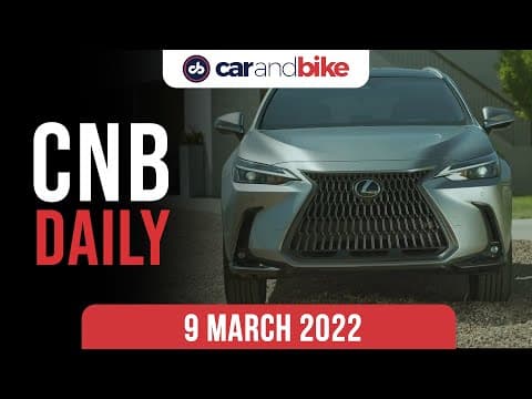 2022 Lexus NX 350h Launch | New Toyota Glanza Bookings | Royal Enfield Scram 411 Launch Date