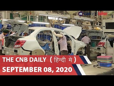 मारुति सुज़ुकी उत्पादन, ऑडी Q2 लॉन्च, एटम इलैक्ट्रिक बाइक | carandbike