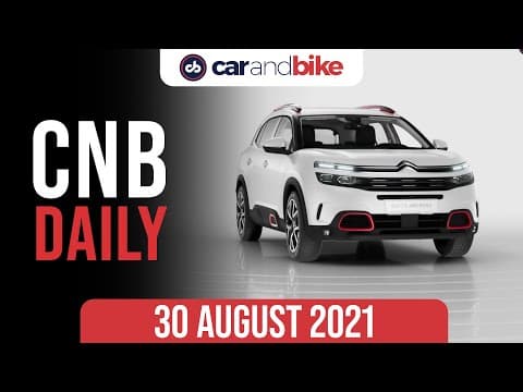 Maruti Suzuki To Hike Prices | Citroen CC21 Global Debut Date | Bharat Series number plates
