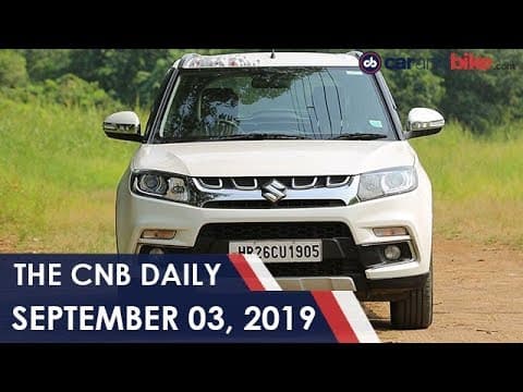 Maruti Suzuki UVs | Kia Seltos | Revolt Electric Bike