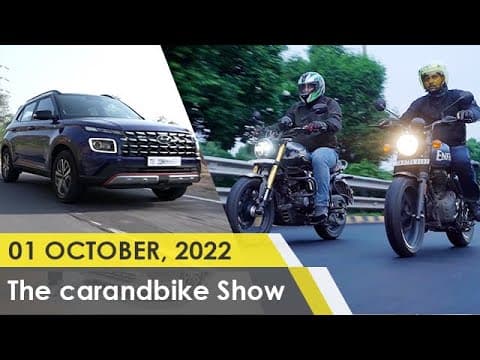 The car&bike Show - Ep 949 | Royal Enfield Hunter 350 vs TVS Ronin | Hyundai Venue N Line Review