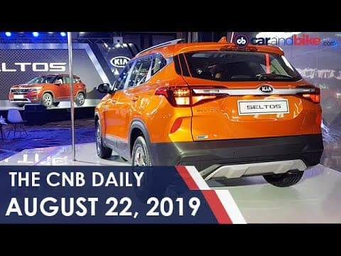 Kia Seltos | Traffic Fines | Road Accidents | NDTV carandbike