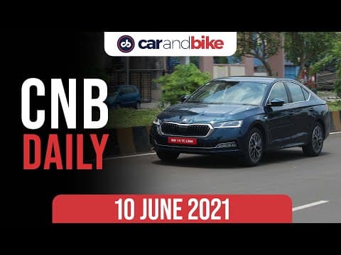 Skoda Octavia Prices | McLaren India | Jaguar F-Pace Facelift