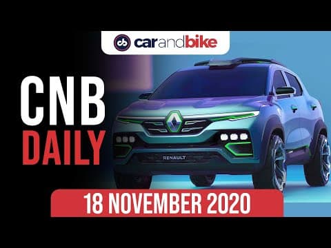 Renault Kiger Concept | Ertiga 5.5 Lakh Sales | 2021 Indian Prices