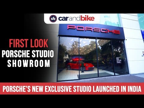 First Look: Porsche Studio Showroom