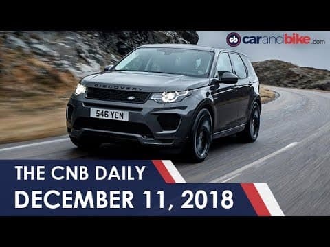 2019 Land Rover Discovery | Honda Motorcycle & Scooter India | Indian FTR 1200