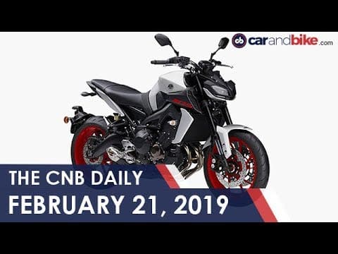 2019 Yamaha MT-09 | JLR Discounts | Tata 45X