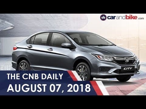 Maruti Ciaz Facelift Launch | Tata Nexon Crash Test | Honda City B-RV & W-RV