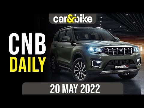 Mahindra Scorpio Launch Date | Hyundai Venue Facelift Launch | Lambo Aventador Ultimae Launch Date