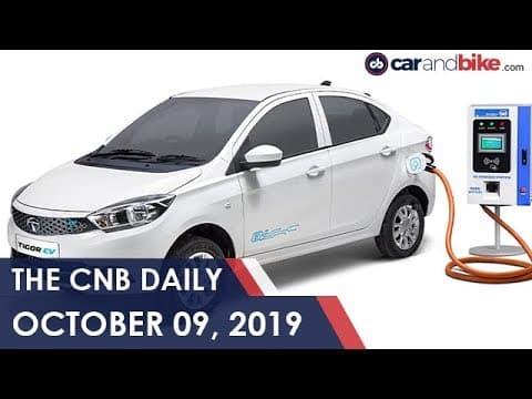 Tata Tigor EV, Bajaj Electric Bikes, BMW M5 Competition, Jawa 90th Anniversary Edition