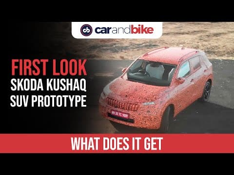 Skoda Kushaq SUV Prototype First Look