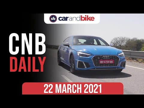 Audi S5 Sportback Prices | Benelli TRK 502X Launch | Tata’s New CEO