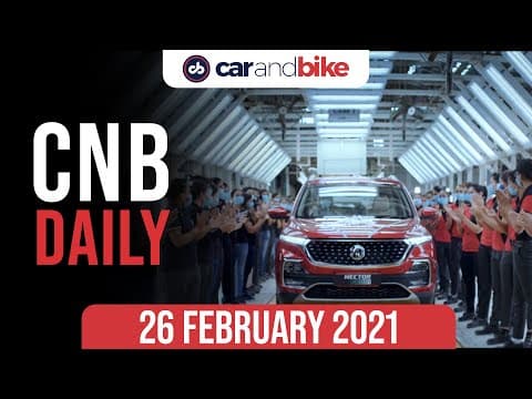 50,000th MG Hector | Ola Two-Wheeler Plant | Peugeot New Logo