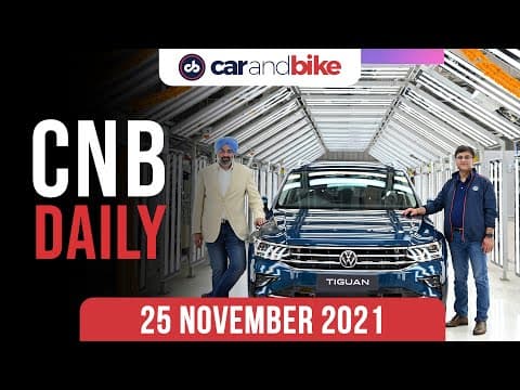 Ola Booking Window Delayed | Volkswagen Tiguan Facelift Production | RE Thailand Operations