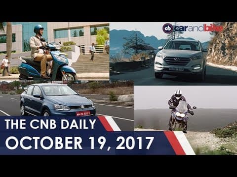 Diwali 2017 Offers On Cars & Two-Wheelers In India | CNB Daily Oct 19, 2017