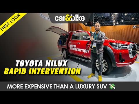 Toyota Hilux Rapid Intervention Vehicle- Rescue Ranger | First Look | carandbike