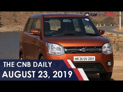 Wagon R Recall | VW New Logo | Kia Seltos Bookings