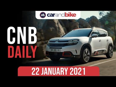 Ducati Scrambler BS6 | Citroen New Models | 2021 Triumph Speed Triple RS
