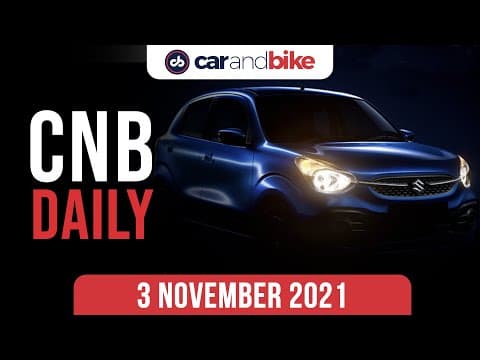 Skoda Slavia Sketches | New Maruti Suzuki Celerio Teaser | MG Astor Deliveries