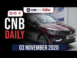 मर्सिडीज़-AMG GLC 43 कूपे लॉन्च, टाटा ऑफर्स, किआ 1.5 लाख बिक्री