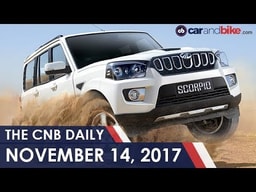 2017 Mahindra Scorpio Facelift Launched | Jaguar F-Pace Locally Assembled | Honda Cliq Sales