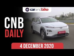 Hyundai Kona Electric Recalled | Bajaj-KTM Stake | Norton Atlas 650
